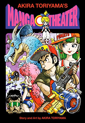 Akira Toriyama Manga Theater HC