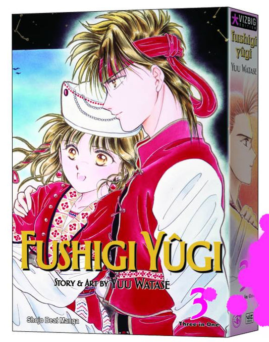 Fushigi Yugi Vizbig Edition Graphic Novel Volume 03
