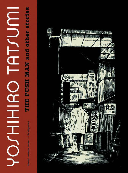 Yoshihiro Tatsumi's PUSH CART & OTHER STORIES
