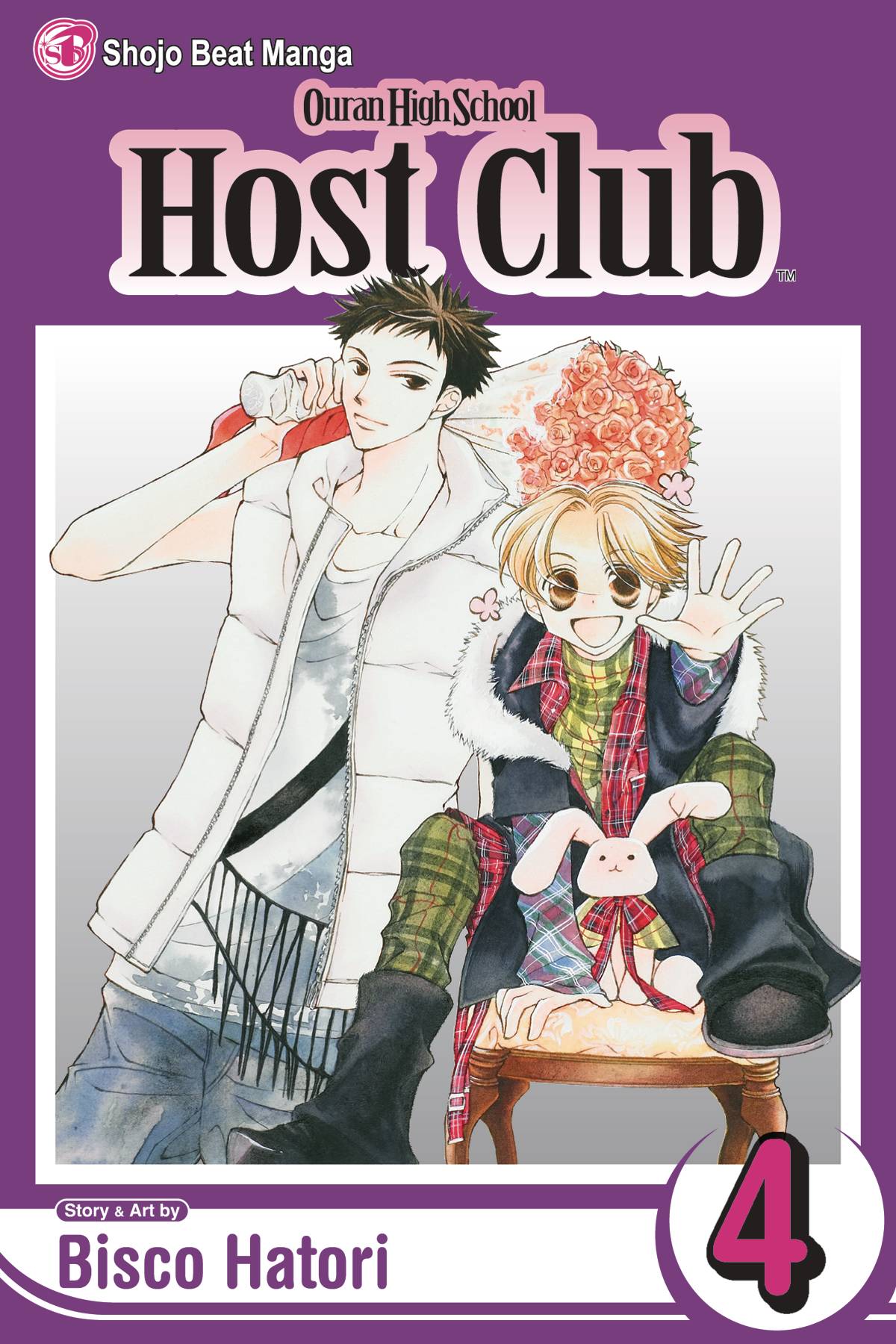 Ouran High School Host Club Vol. 04 (CURR PTG) (C: 1-0-