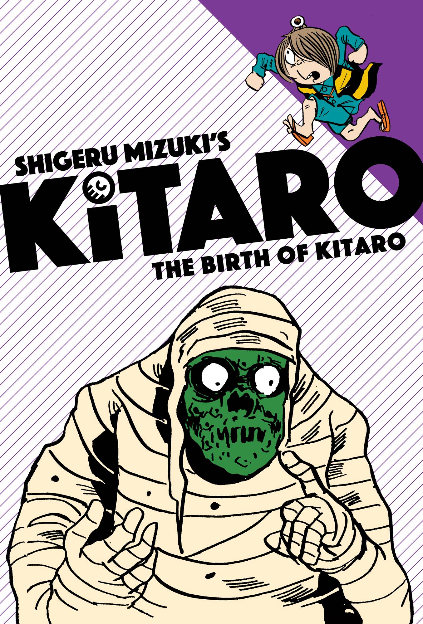 Kitaro Vol. 01 Birth of Kitaro (C: 0-0-1)