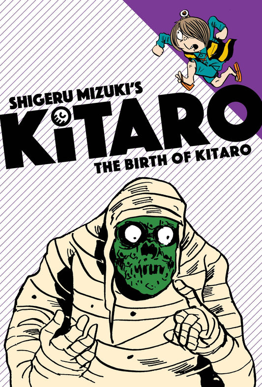 Kitaro Vol. 01 Birth of Kitaro (C: 0-0-1)