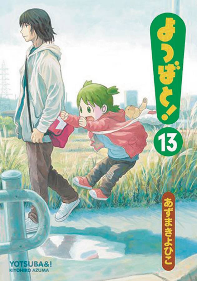 Yotsuba&! Vol. 13 (C: 1-1-0)