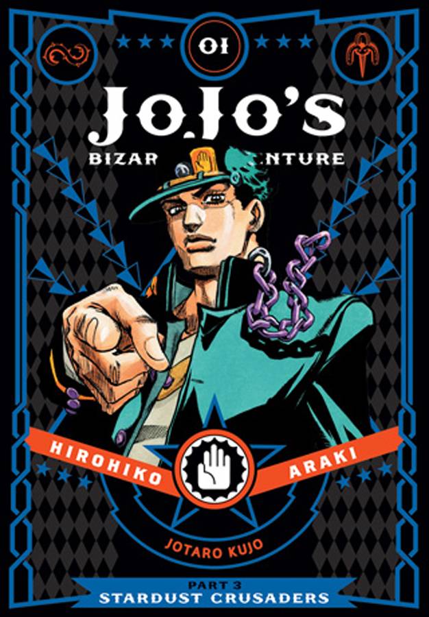 Jojo's Bizarre Adventure: Part 3 STARDUST CRUSADERS HC Vol. 01 (C: 1-0-1)