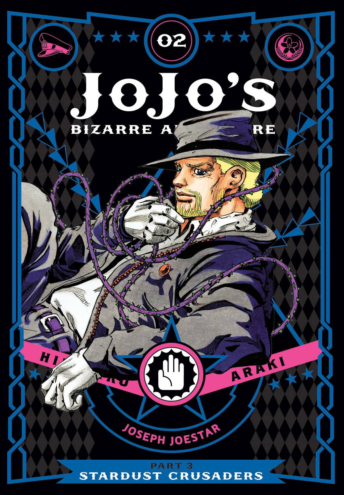 Jojo's Bizarre Adventure: Part 3 STARDUST CRUSADERS HC Vol. 02 (C: 1-0-1)