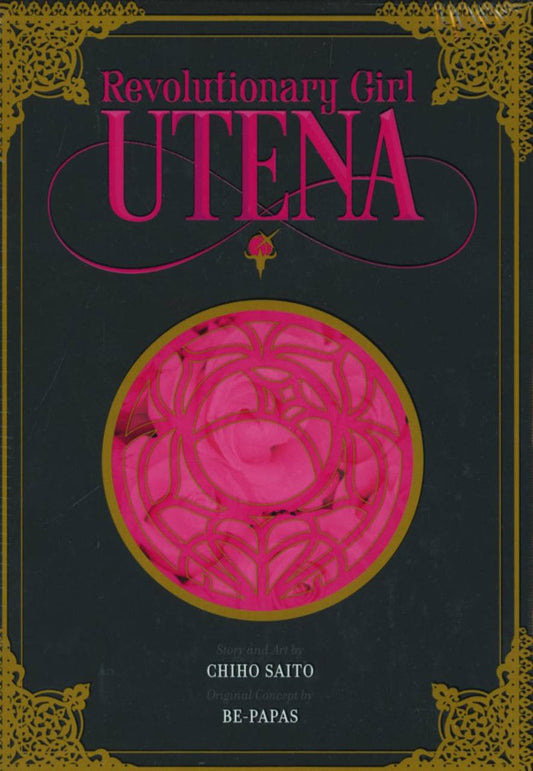 Revolutionary Girl Utena: DELUXE HC BOX SET (MR) (C: 1-0-1)