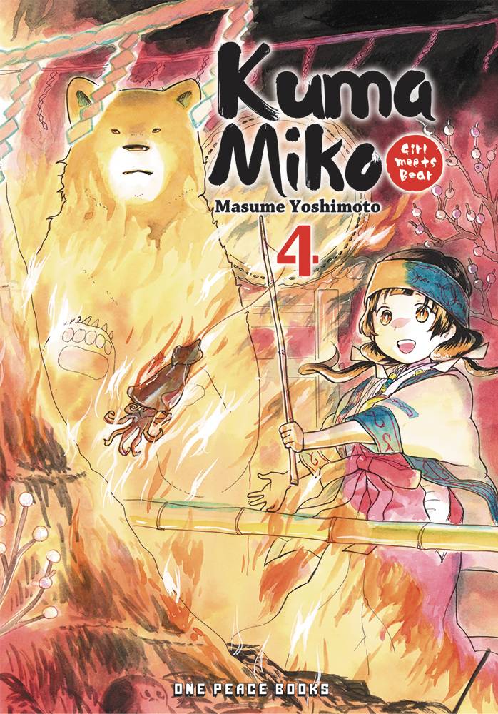 Kuma Miko: Girl Meets Bear Vol. 04