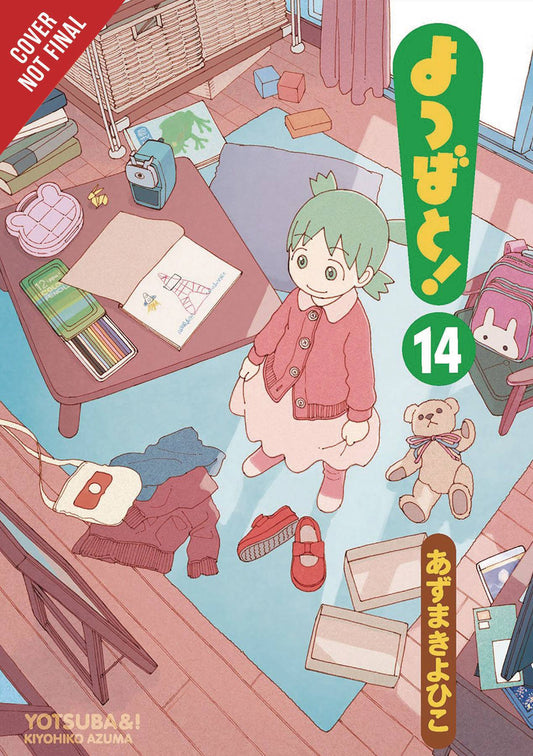 Yotsuba&! Vol. 14 (C: 1-1-2)