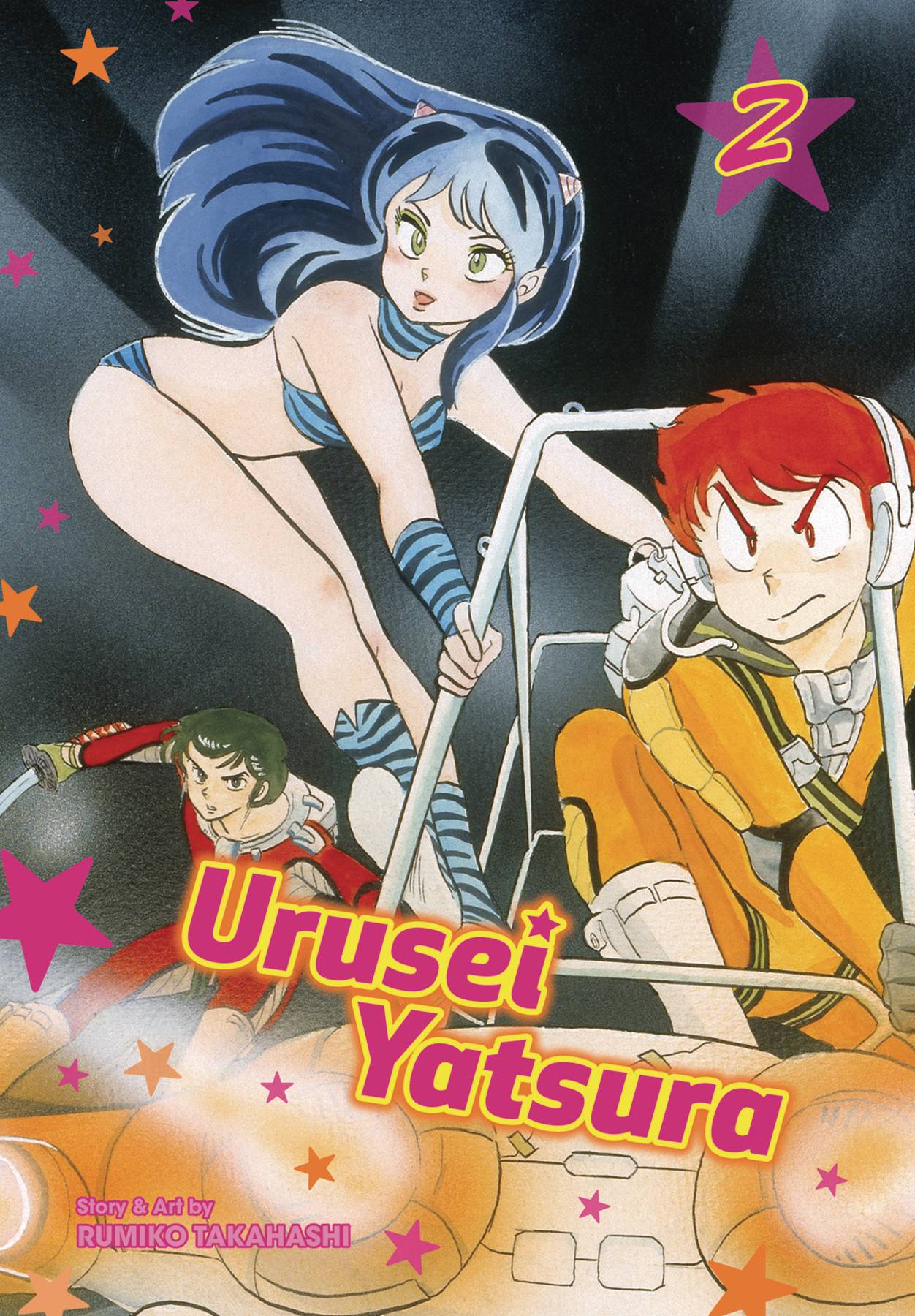 Urusei Yatsura Vol. 02 (C: 1-0-1)