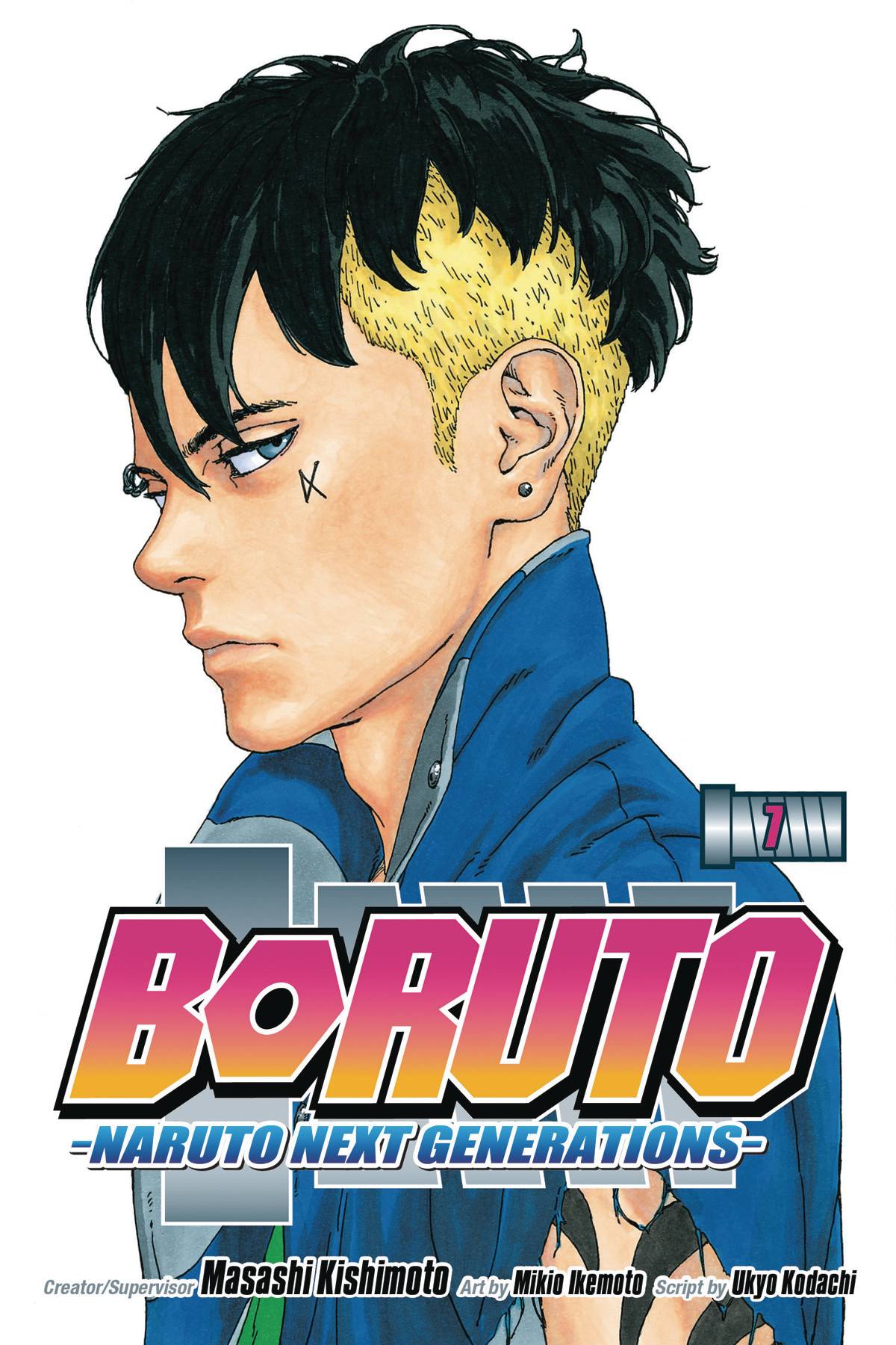 Boruto Vol. 07 NARUTO NEXT GENERATIONS (C: 1-1-2)