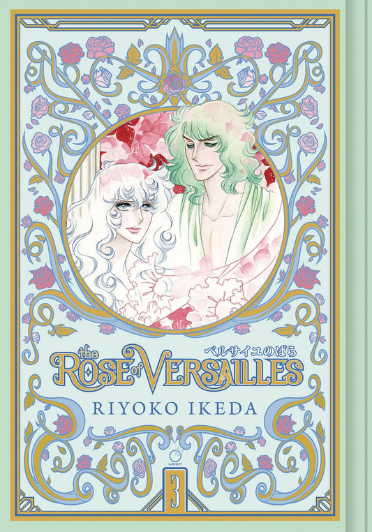 Rose Of Versailles Vol. 03