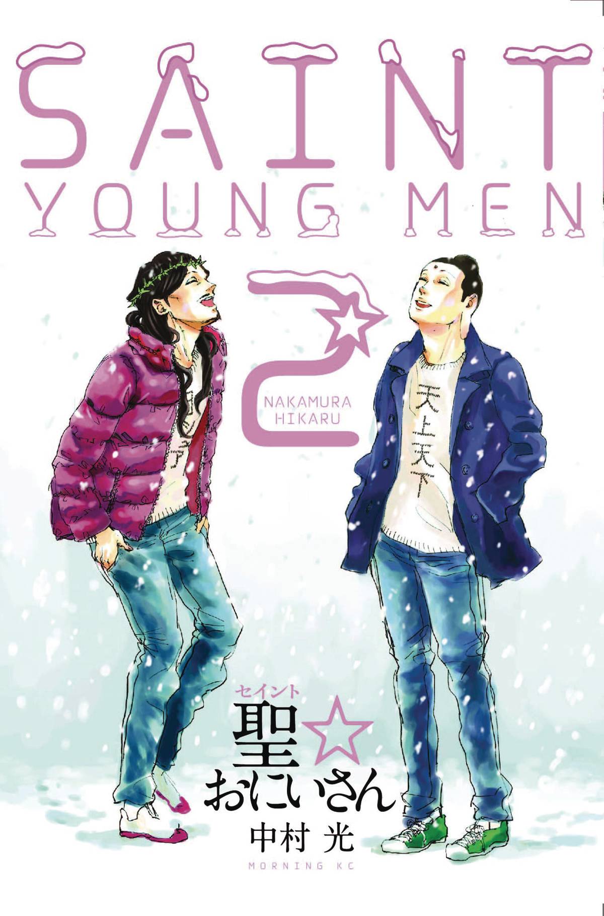 Saint Young Men  Vol. 02