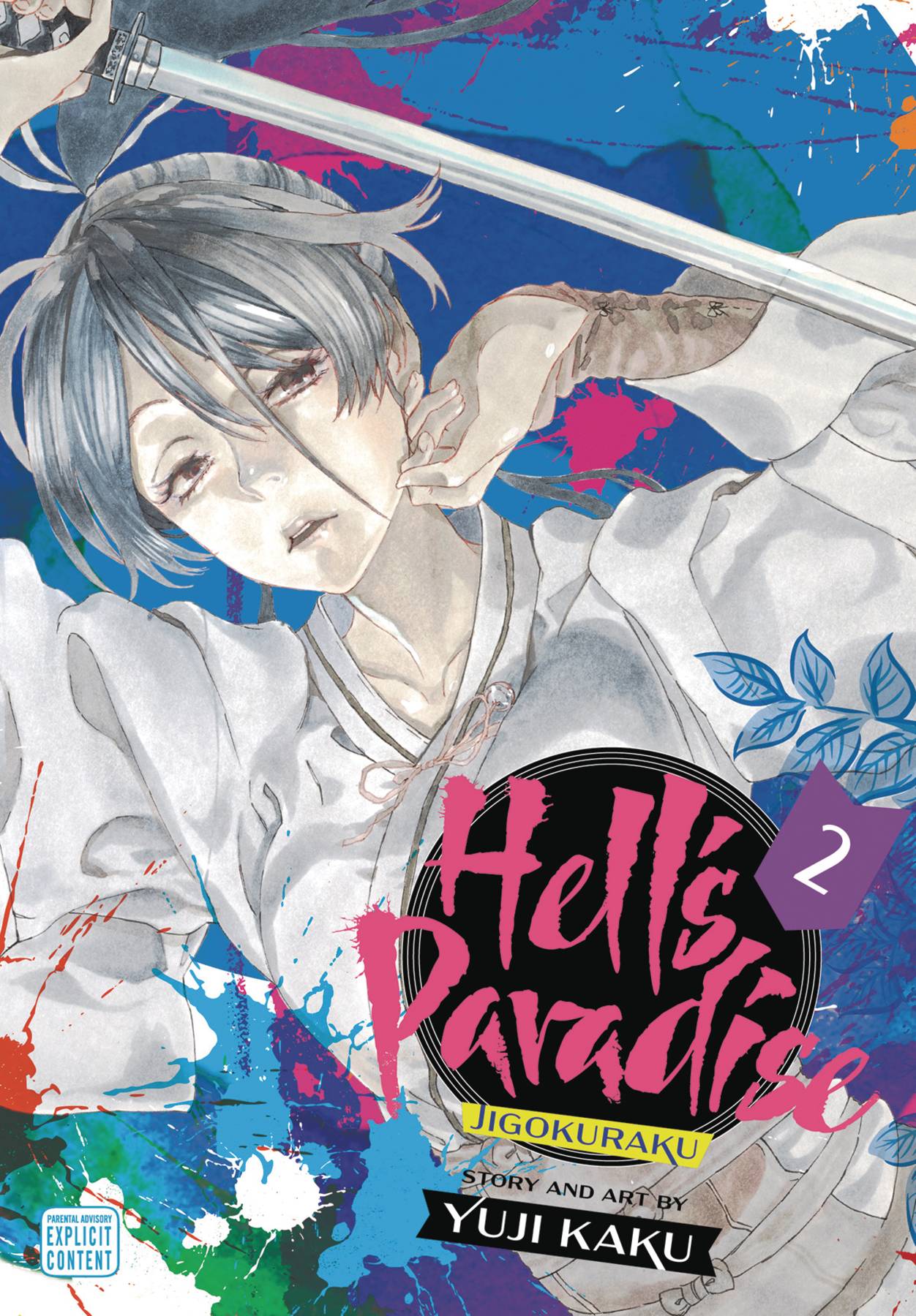 Hell'S Paradise Jigokuraku Vol. 02