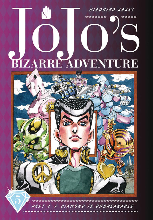 Jojo'S Bizarre Adventure: Part 4 Diamond Is Unbreakable  Vol. 05