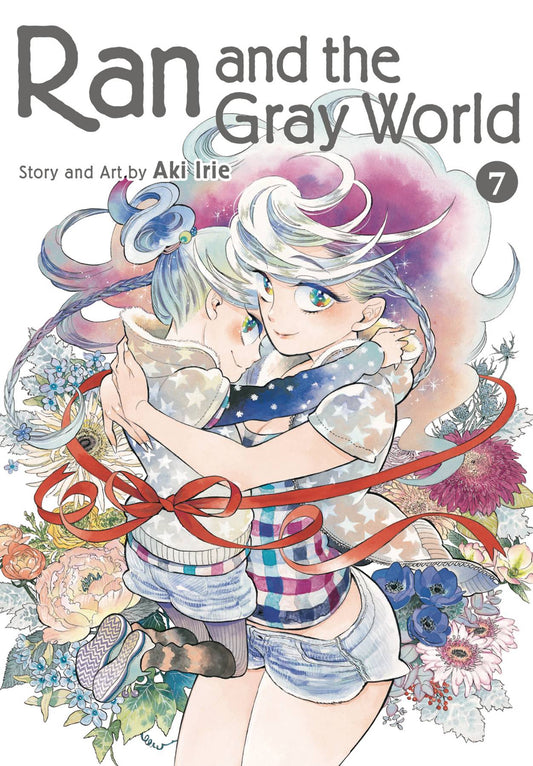Ran & The Gray World Vol. 07