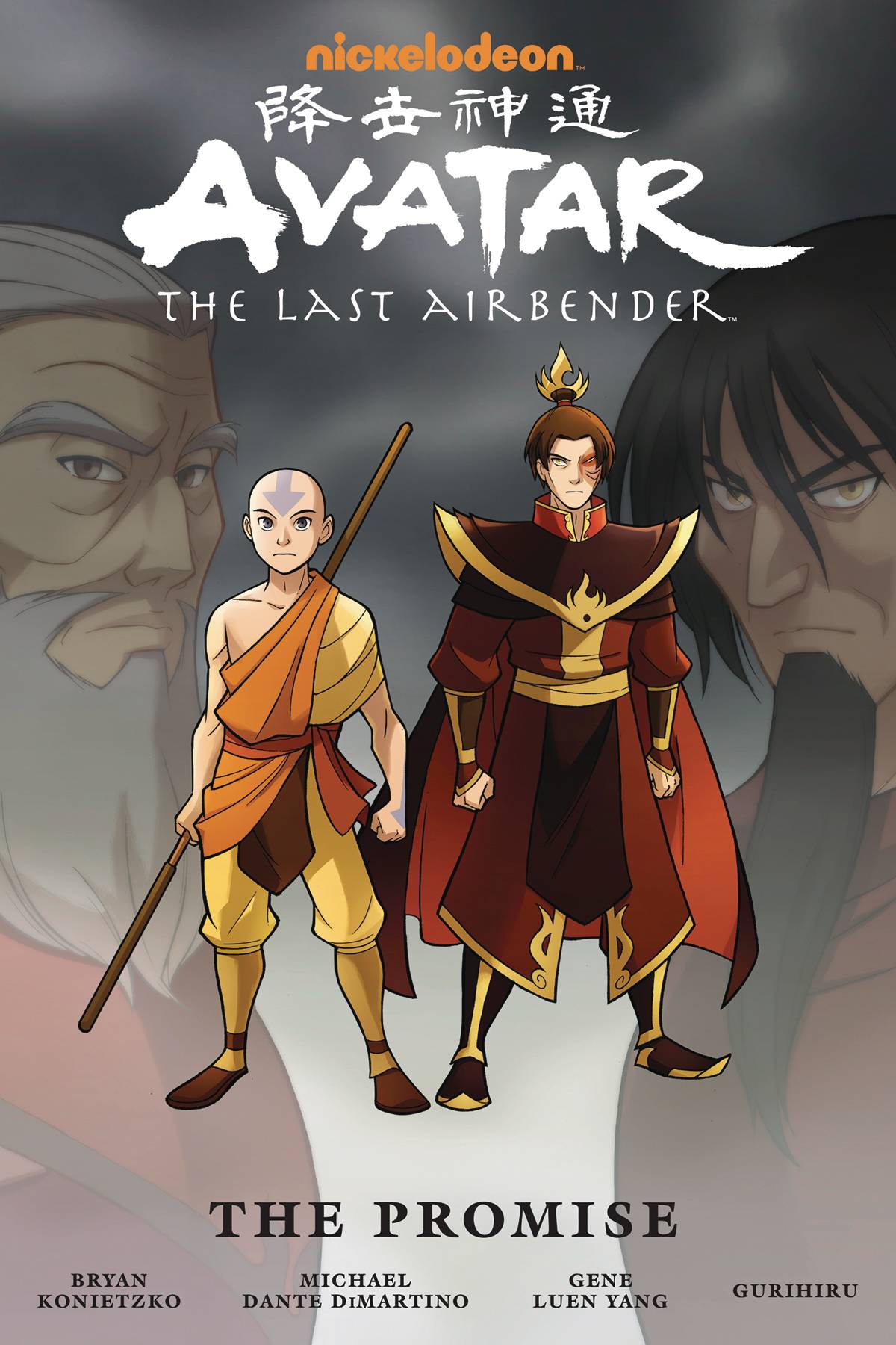Avatar: The Last Airbender The Promise Omnibus