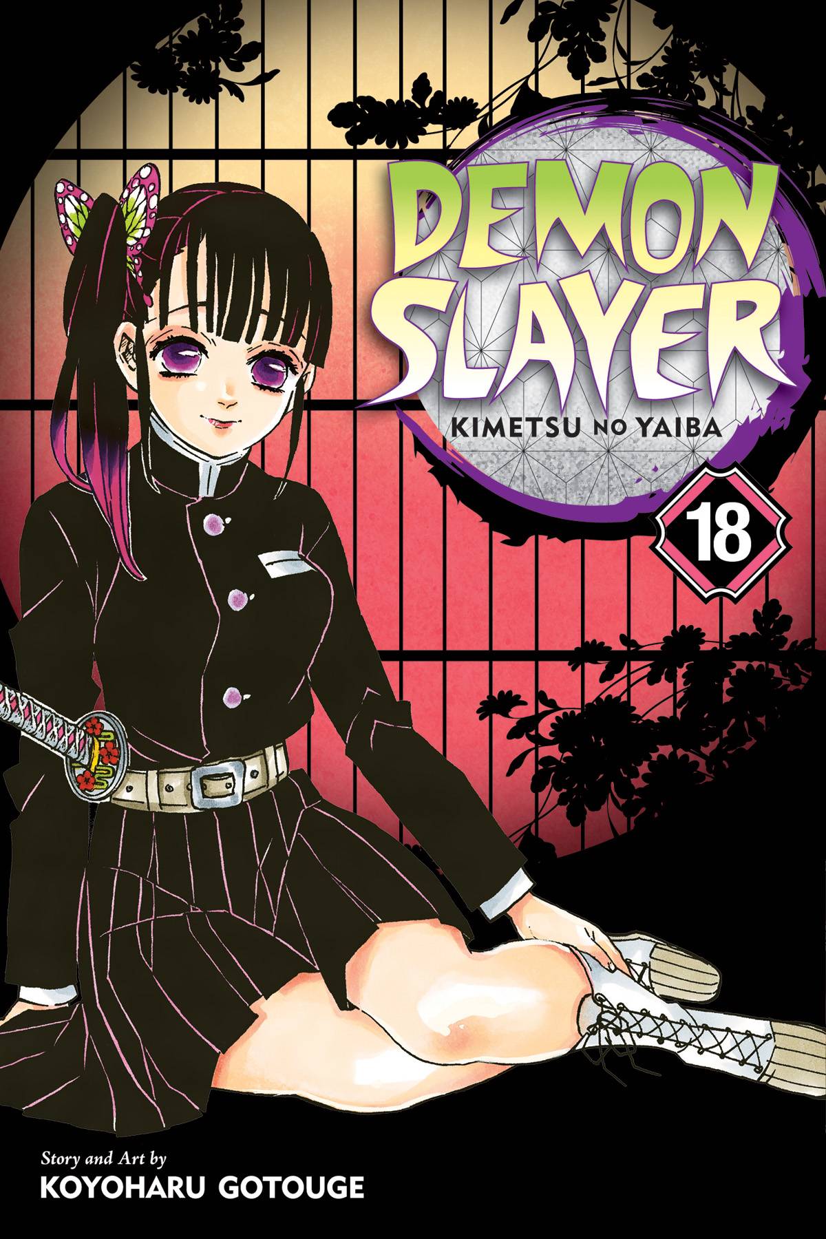 Demon Slayer Kimetsu No Yaiba  Vol. 18