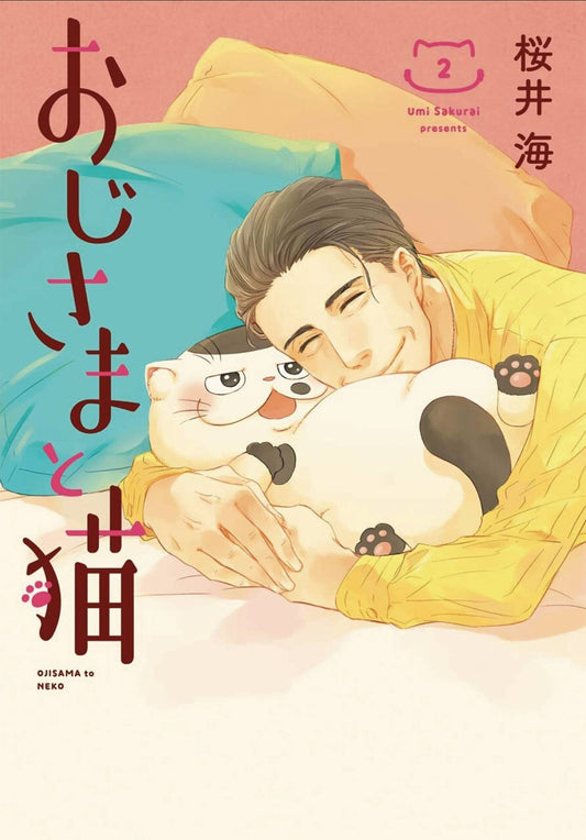 Man And His Cat Vol. 02