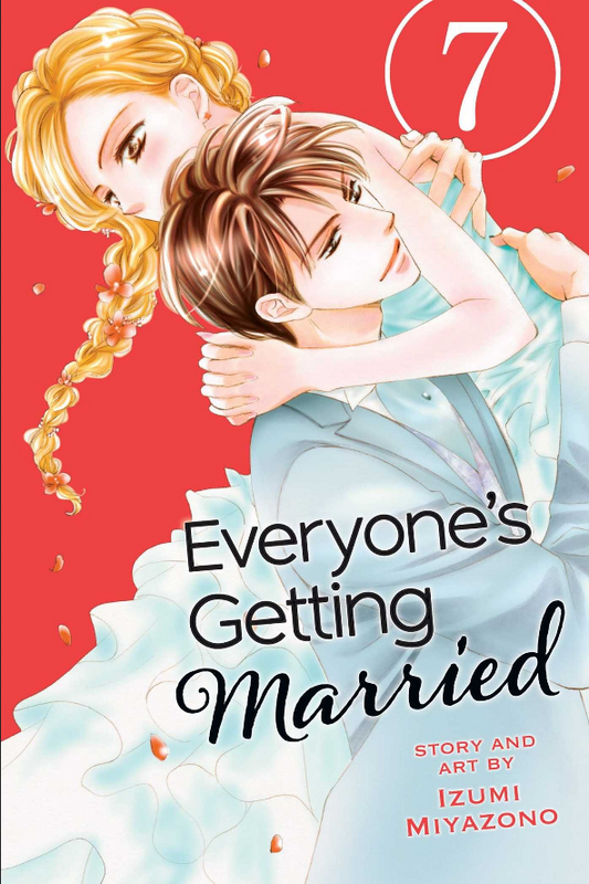 Everyone's Getting Married Vol. 07