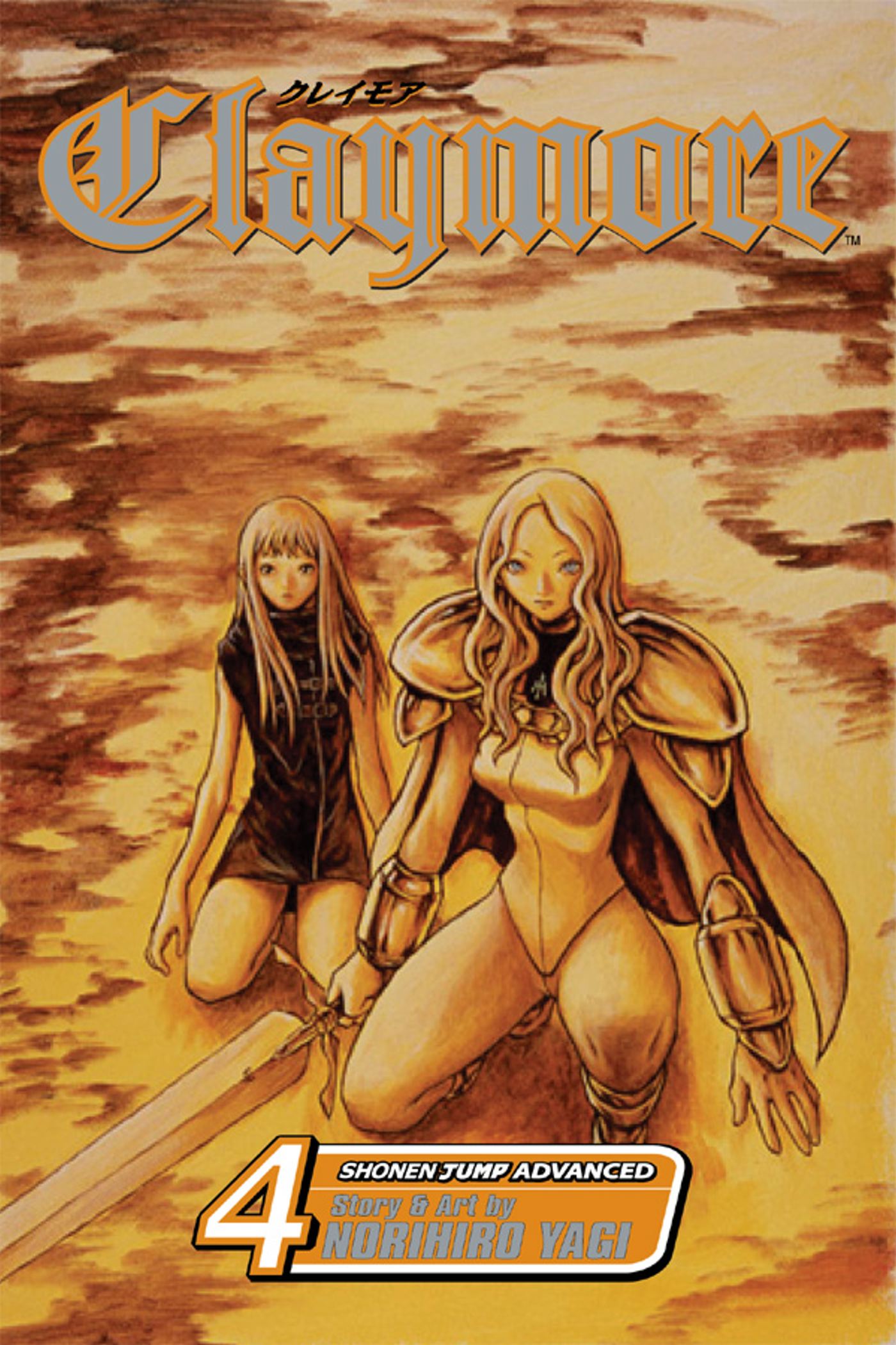 Claymore Vol. 04